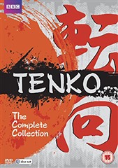 Tenko - Complete BBC Boxed Set (15) 12 Disc - CeX (UK): - Buy